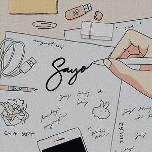 Sayo(feat. Tricia Lim)