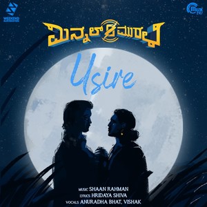 Usire (From "Minnal Murali")