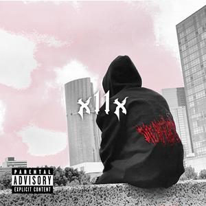 i don't wanna cry alone