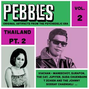 Pebbles Vol. 2, Thailand Pt. 2, Originals Artifacts from the Psychedelic Era