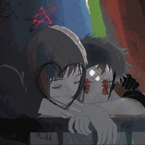 será q cê me amaria? (Explicit)