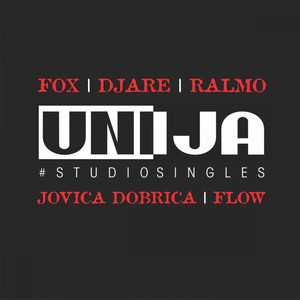 Ko Bi Reko (Explicit)