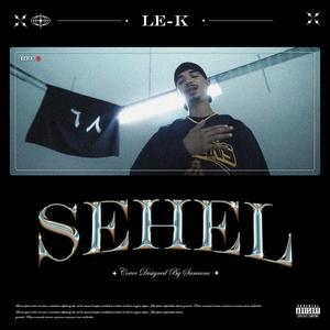 SEHEL (Explicit)