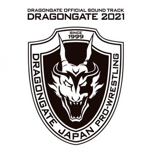 OPEN THE DREAM GATE (2021 remaster)