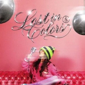 Rakurai (feat. ASOBOiSM)