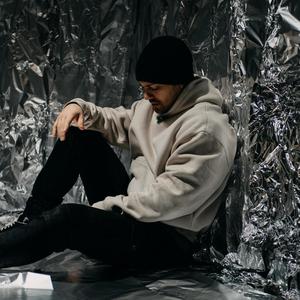 Lei II (feat. Diego Stray) (Explicit)