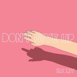 Don't Give Up