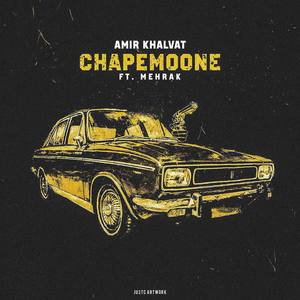Chapemoone(feat. Mehrak) (Explicit)