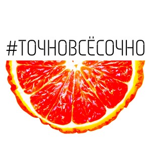 Колыбельная