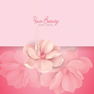 당신의 아름다움 (Your Beauty)