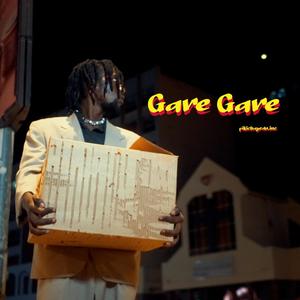 Gare gare (Explicit)