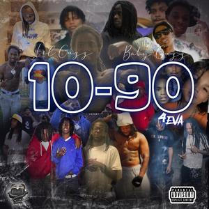 Step On Sumthin (Explicit)