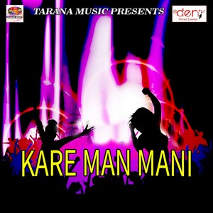 Kare Man Mani