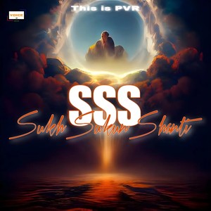 SSS (SUKH SUKOON SHANTI)