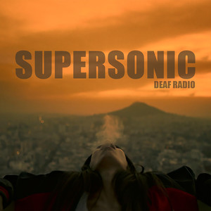 Supersonic (Single)