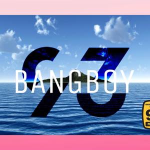 93 Island (Explicit)