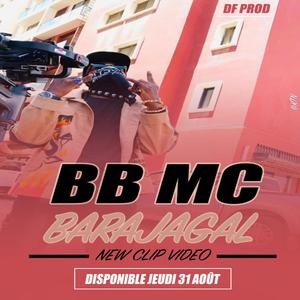 BARAJAGAL (Explicit)