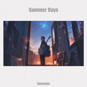 Suzumiya - Summer Days