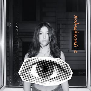 Anhaskanali e (Explicit)