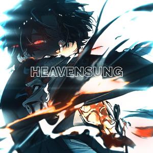 to the core (Explicit)