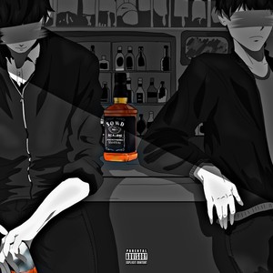 Я не исправлюсь (Explicit)