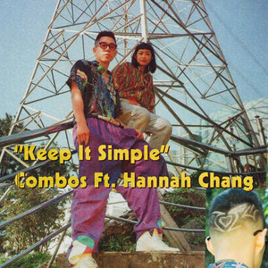 Keep It Simple(feat. 张涵真)