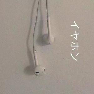 三号线