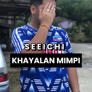 KHAYALAN MIMPI