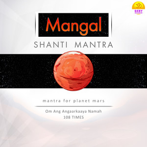 Mangal Shanti Mantra(Mantra for Planet Mars)