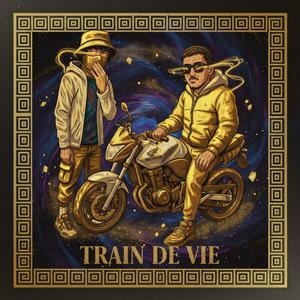 Ali Zawa علي زاوا (feat. MBH) (Explicit)