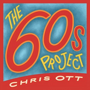 A Little Less Conversation