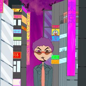 HEY YOU(feat. LIL ROXY XO)