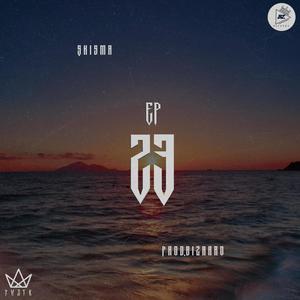 Conmigo Se Viene (feat. Bizarro)