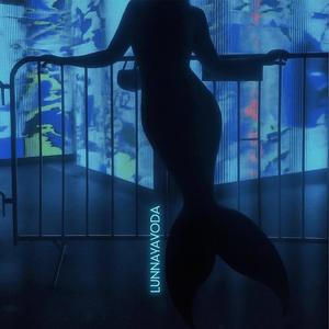 LUNNAYAVODA (feat. ALXFLAME)