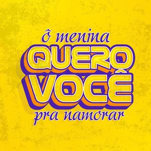 MTG Ô MENINA QUERO VOCÊ PRA NAMORAR (REMIX|Explicit)