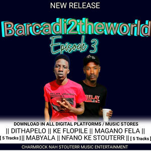 Ma Byala -_ Charmock Nah Stouterr (feat. Magano Fela) (Summer vision)
