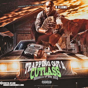 Moon Rock (Explicit)