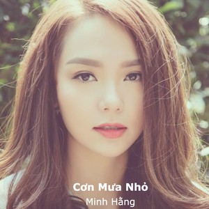 Cơn Mưa Nhỏ