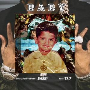 Baby (Explicit)