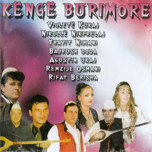 Kenge Burimore Vol.2