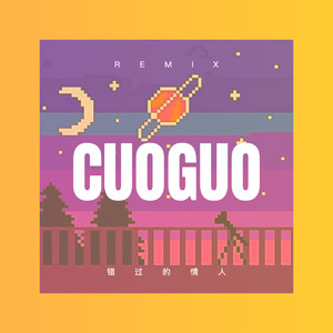 没有情人的情人节