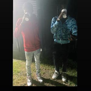 Dr.Phil (feat. Babyjunky) (Explicit)