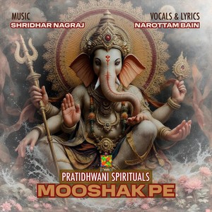 Mooshak pe- Ganesh Visarjan