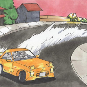 2020 Vision (Explicit)