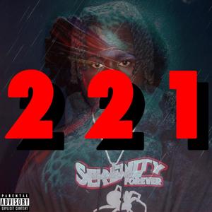 Next One(feat. Bigpapito) (Explicit)