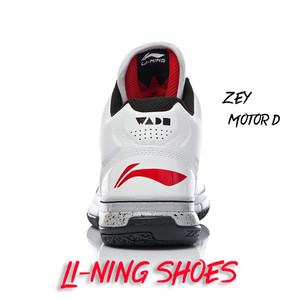 LI-NING SHOES