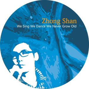 BETTER MAN (COVER版)