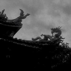 Dust On The Needle (feat. professor payne) (Explicit)