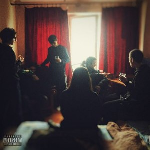 Бабан (Explicit)