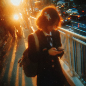 断了乱了 (动感版)